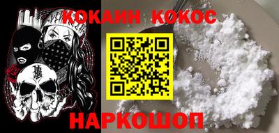 MDMA Premium VHQ Балашиха