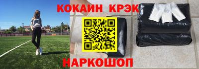 MDMA Premium VHQ Балашиха