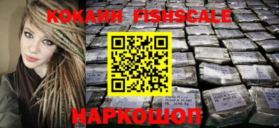 эйфоретик Балаково
