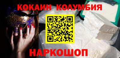 MDMA Premium VHQ Балашиха