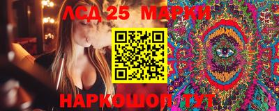 MDMA Premium VHQ Балашиха