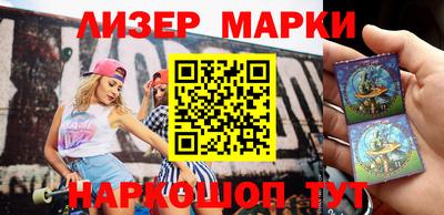 MDMA Premium VHQ Балашиха
