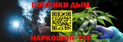 MDMA Premium VHQ Балашиха