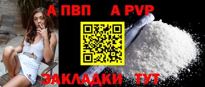 MDMA Premium VHQ Балашиха