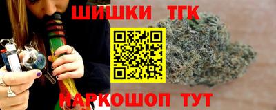 эйфоретик Балаково