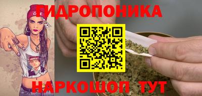 MDMA Premium VHQ Балашиха