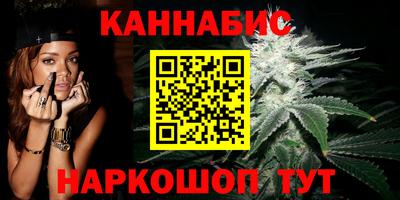 MDMA Premium VHQ Балашиха
