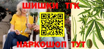 эйфоретик Балаково
