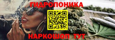 MDMA Premium VHQ Балашиха