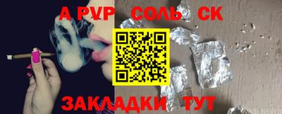 MDMA Premium VHQ Балашиха