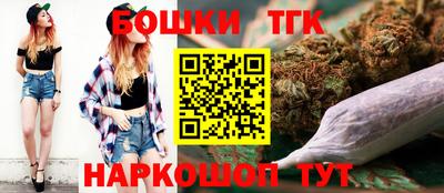MDMA Premium VHQ Балашиха
