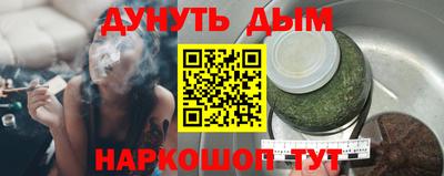 MDMA Premium VHQ Балашиха