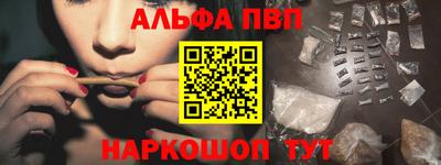 MDMA Premium VHQ Балашиха
