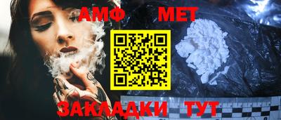 MDMA Premium VHQ Балашиха