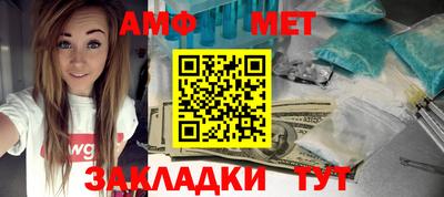 MDMA Premium VHQ Балашиха