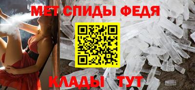 MDMA Premium VHQ Балашиха